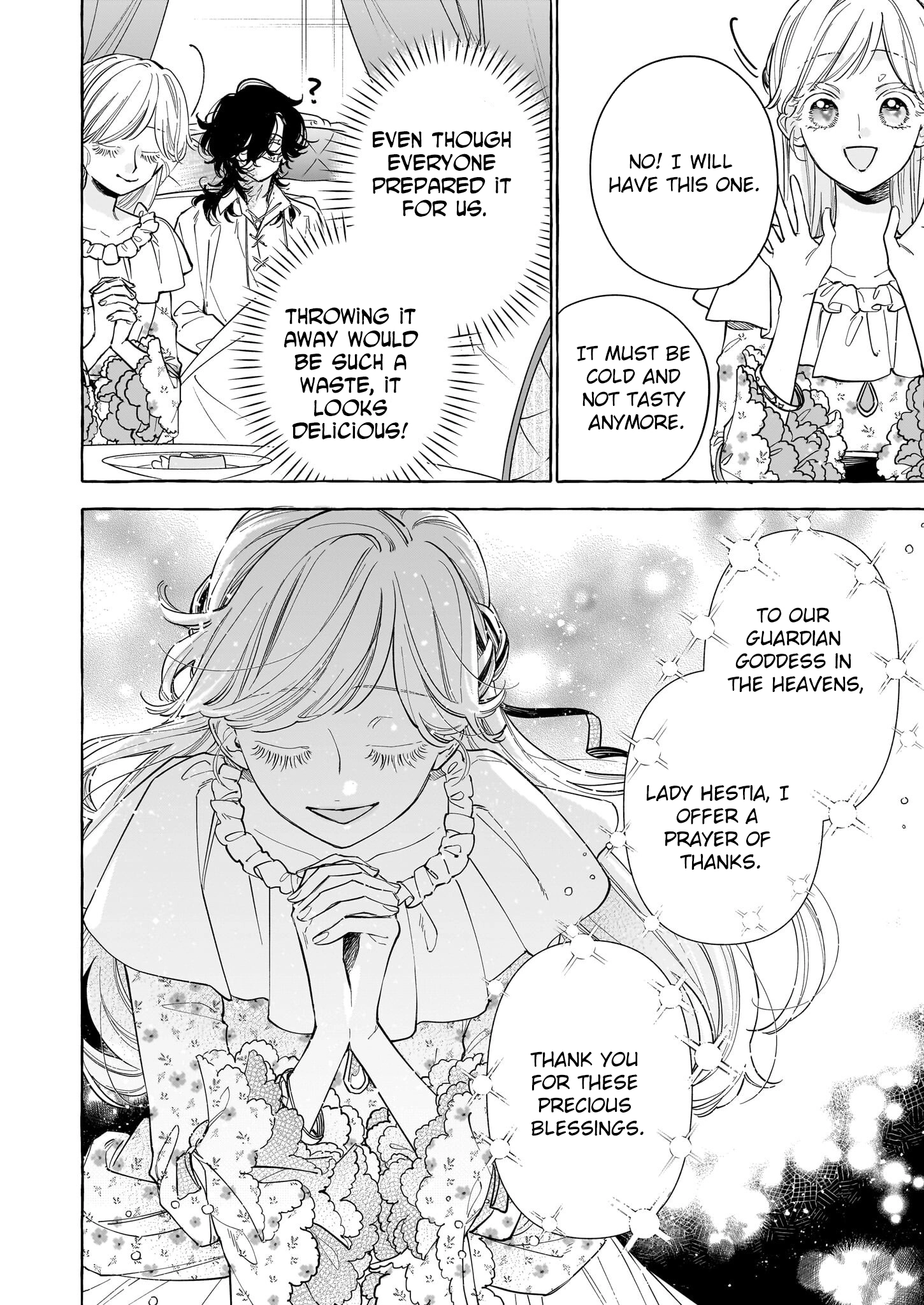 The Unlucky Lady Who Found Happiness with the Masked Duke Chapter 3 Page 14
